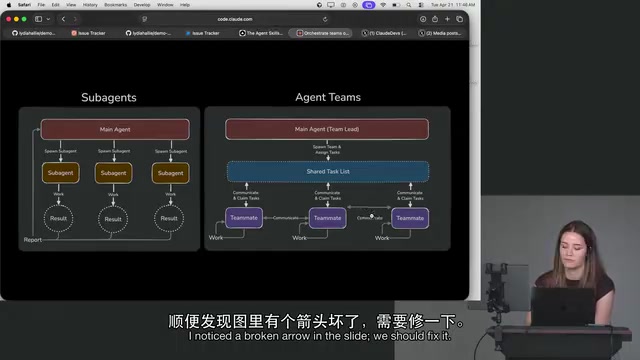 队友之间通过消息互相沟通,消息标注了来源