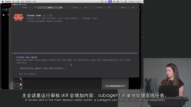 Claude Code Subagents in Practice: Isolated Contexts and Parallel Agents