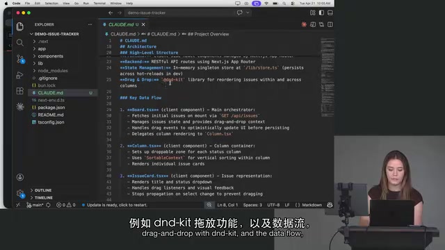 Getting Started with Claude Code: Mastering CLAUDE.md and Plan Mode