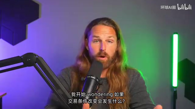 取消200美元Claude订阅:用开源模型重建AI工作流