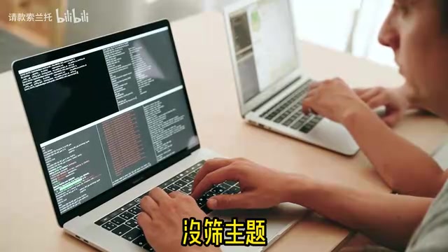 技术圈管这叫代理飘移,AI执行任务时被错误链接、广告重定向带跑偏