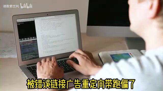 AI不是有欲望,是太听话,让它搜高赞图片就真把高赞的都看一遍
