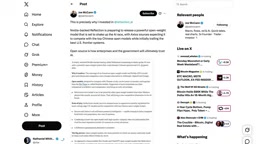 对中国竞争的讨论延伸到企业维度