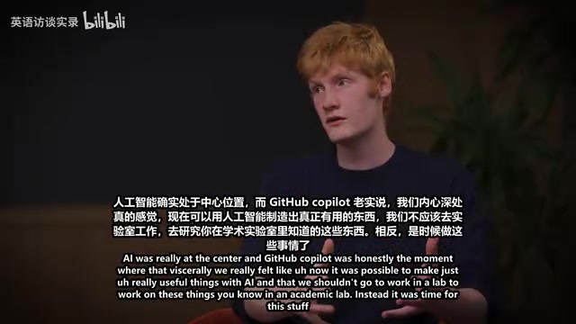 GitHub Copilot gave the team a real sense that building a useful AI product was possible
