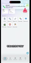 A scheduled reminder workflow built with AI in minutes