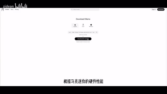 APTV + Local LLM: Zero-Cost Real-Time AI Chinese Subtitle Translation for Live TV