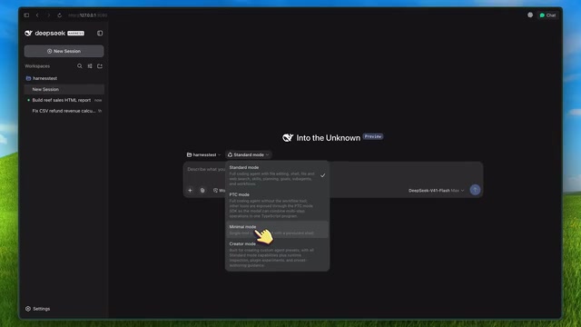 It's an option that needs to be manually enabled
