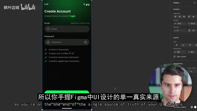 Android CLI Major Update: AI Agent Now Auto-Compares Figma Designs Against UI Implementation