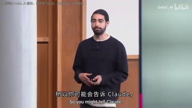 Decoding Anthropic's Talk: Models Are Absorbing Your Scaffolding Code