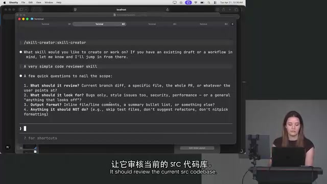 Claude Code Skills 技能入门:把重复工作流一键自动化