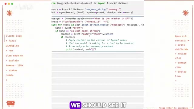 Real-time streaming output