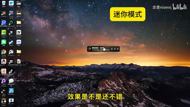 Local Open-Source AI Agent in Practice: Free Code Writing, Image Generation, and Music Conversion