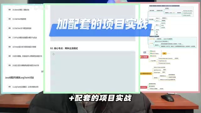 AI Agent Skill Script Development: When to Write and When to Never Write