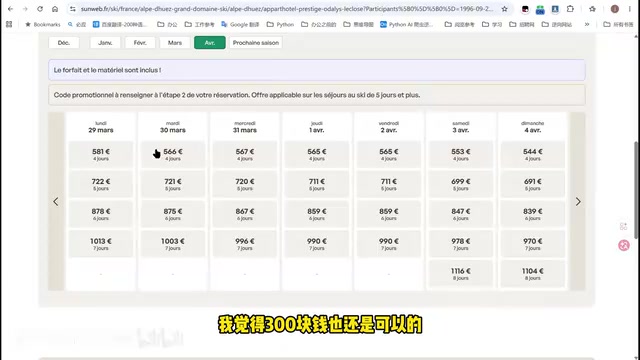 因为你用压制操作