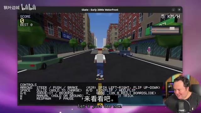 Improved result with independent skateboard movement