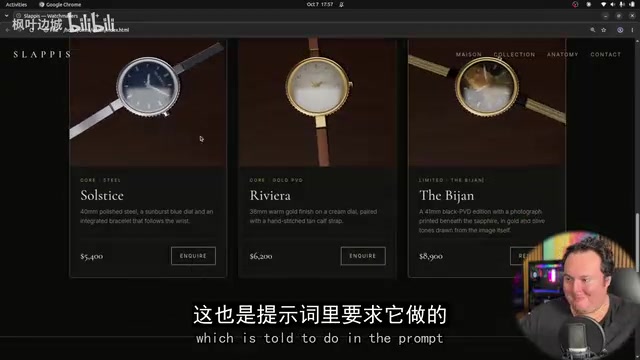 Watch designed from photo inspiration