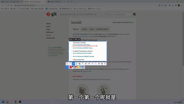 就是英特尔平台的这个软件好