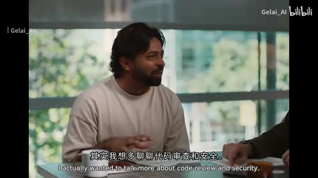 代码审查与安全