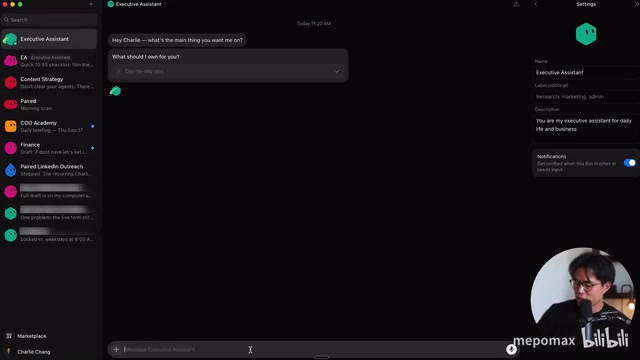 Grok Bot 完整教程:打造能在你睡觉时工作的 AI 队友