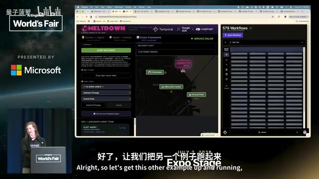 Starting the second demo example