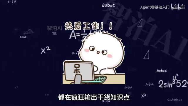 我们这套课程呢