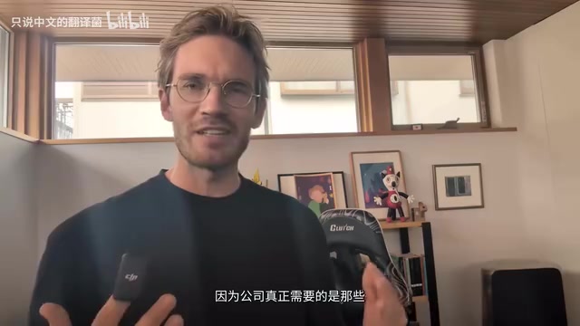PewDiePie's Homemade Local AI Model AJAX: A Privacy Experiment Against Surveillance
