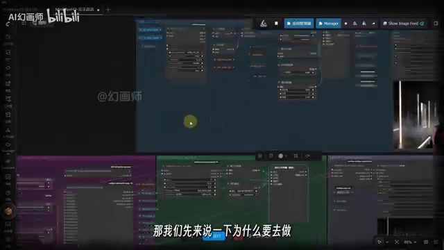 MiniMax H3 Local Deployment Guide: AI Video Generation on 6GB VRAM