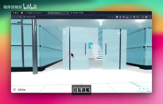DeepSeek V4.1 Flash Coding Test: Blazing Speed, Full Apps From a Single Prompt