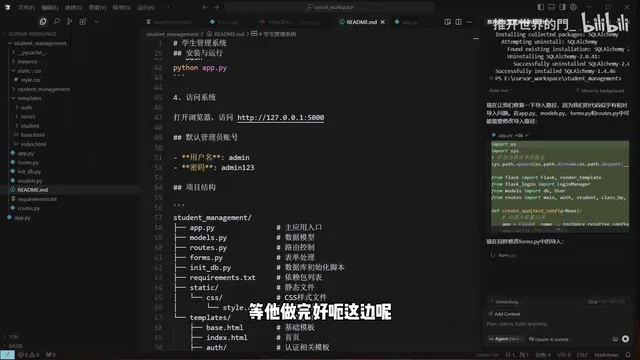 No errors after auto-fix