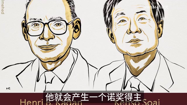 Japan is genuinely impressive when it comes to basic research