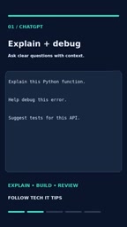 开发者必备的三款AI工具:ChatGPT、Copilot与Cursor实用指南