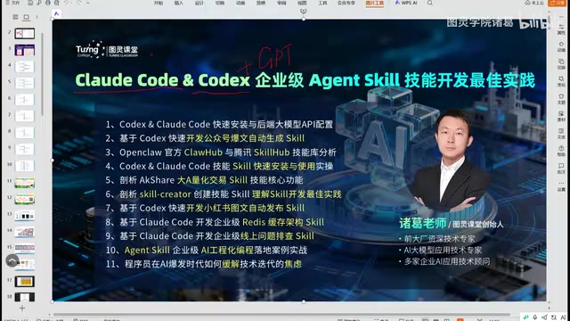 请不吝点赞 订阅 转发 打赏支持明镜与点点栏目