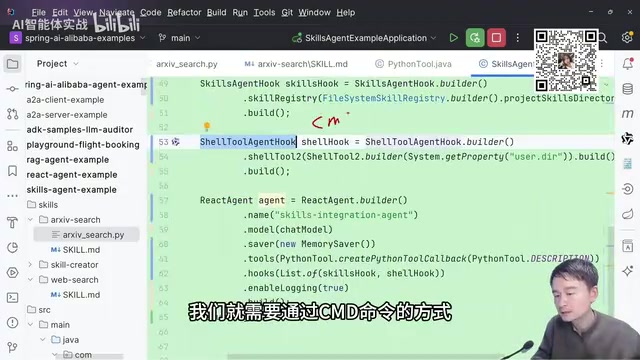 Executing Python script files