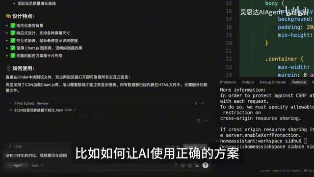 How to break the AI out of an error loop