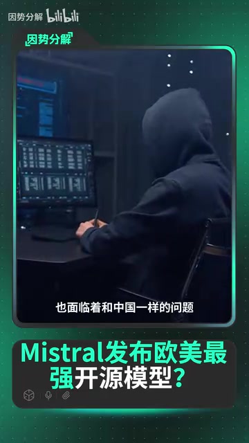 That's a compute problem