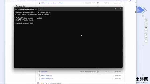 At this point you don't need to log in