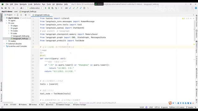 LangGraph Step-by-Step Tutorial: From Core Components to Multi-Agent in Practice