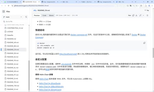 Enter and then at the very beginning, enter it