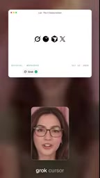 X Premium与AI功能深度整合