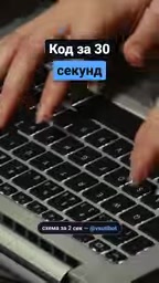 Cursor Hands-On: Describe It in One Sentence, Generate Working Code in 30 Seconds