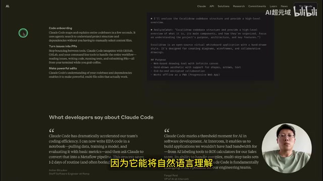 Cursor + Claude Code in Practice: Integrating a JWT Authentication System into an Open Source Project