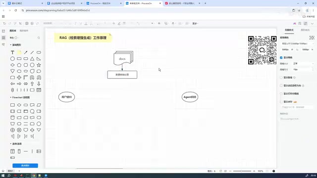 Maybe in the knowledge base
