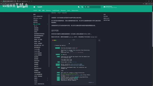 课程内容不够的时候