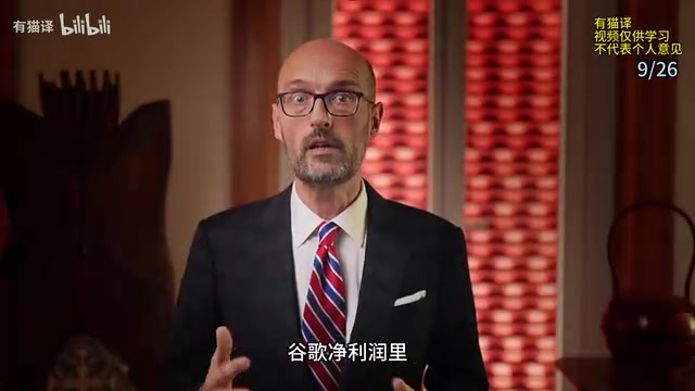 87%来自持有