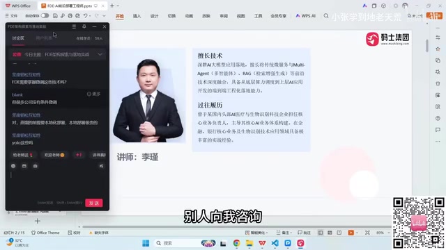 I said 20,000 yuan