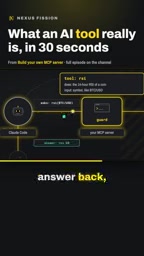 All account operations go through tools