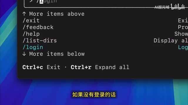 GitHub Copilot CLI实战教程:安装配置到自动创建PR完整指南