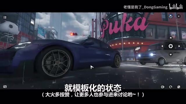 Gemini 4 Argon发布:AI将如何重塑游戏产业与网文创作?