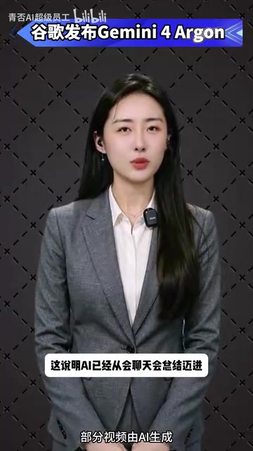 迈进了能独立交付一份完整成果的阶段