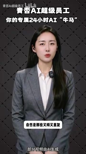 还得盯得住的活